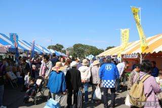平成28年度大網白里市産業文化祭(産業の部)