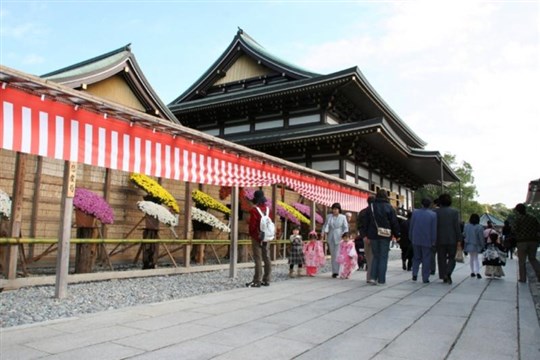 成田山菊花大会