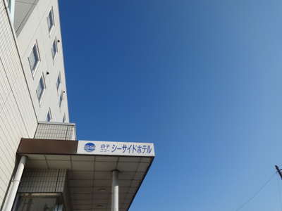 館内全域でフリーWi-Fiがご利用頂けます