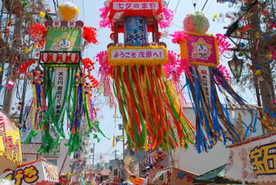 ～茂原七夕まつり【7/28(金)ー7/30(日)】～