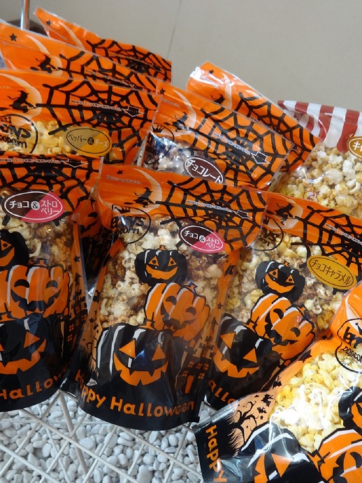 ☆～Happy Halloween～☆