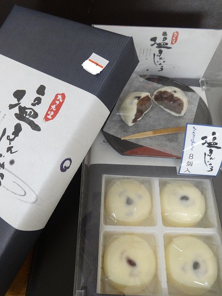 当館おススメ塩まんじゅう('ω')ノ