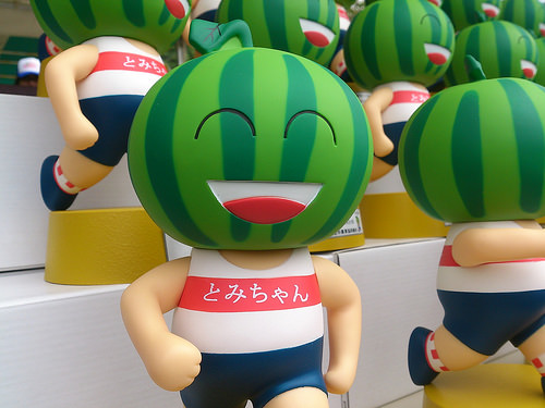 6/23(日)ご声援お願いします