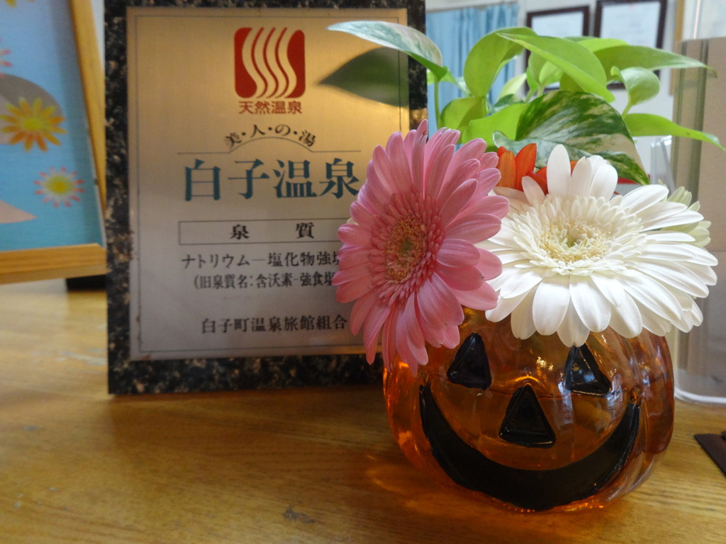 10月も残りあと4日・・・・・・