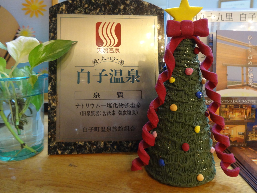 クリスマスツリー🎵