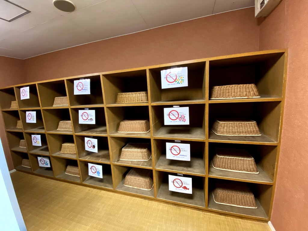 ご協力よろしくお願い致します。