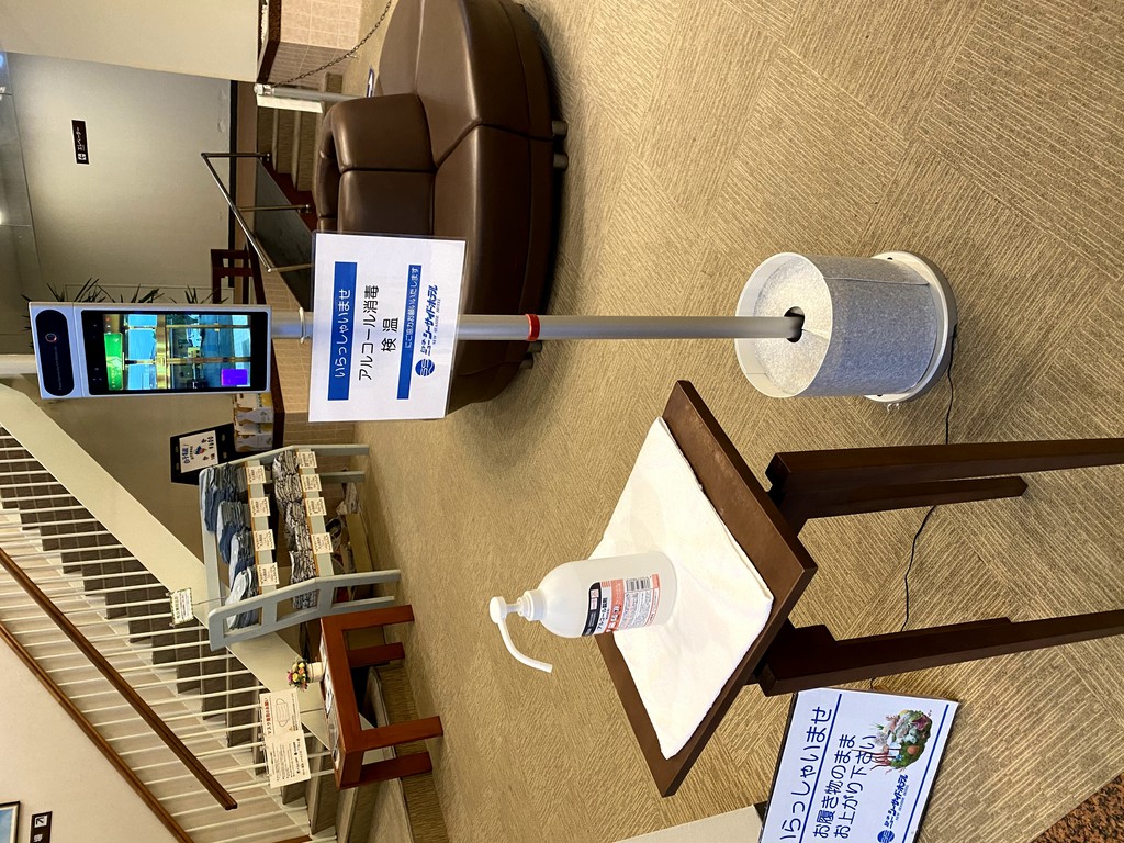 非接触型検温器を導入しました！